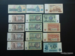 Bulgária 15 darab leva bankjegy LOT !