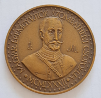 Miklós Jurisis/ Szeged 1982 bronze commemorative medal, plaque: ,sándor kiss (1925-1999).