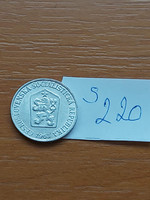 CSEHSZLOVÁKIA 1 HALERU 1963  ALU.   S220