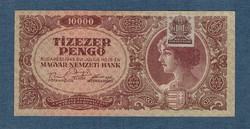 10000 Pengő 1945 with dezma stamp