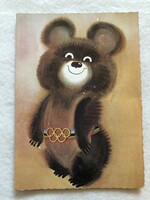 Régi  MISA - 1980 Moszkvai  olimpiai kabalamackós   képeslap  -  Postatiszta              -4.