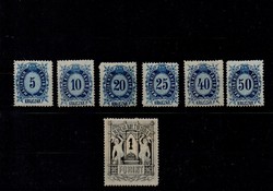 1874.Távirda* bélyeg sor