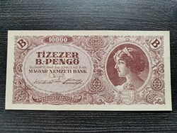 Ten thousand bilpengő 1946 ef