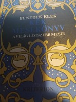 Benedek elek, blue story book, 1971 edition