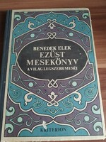 Benedek elek, silver story book, 1975 edition