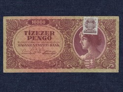 Post-war inflation series (1945-1946) 10000 pengő banknote 1945 (id39797)