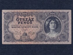 Post-war inflation series (1945-1946) 500 pengő banknote 1945 (id50439)