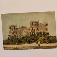 Russian card calendar 1976 Baku Government House