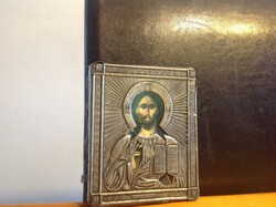 Rus bocac silver-plated hammered icon