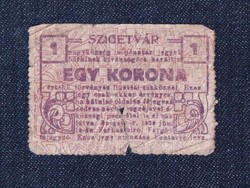 Szigetvár Nagyközség 1 Korona szükségpénz 1920 (id55961)