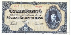 Hungary 50.Pengő replica 1926 unc
