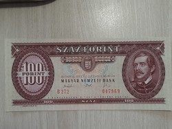 100 HUF banknote 1993 unc b series