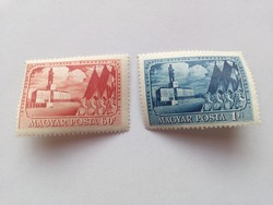 1951. J.V. Stalin (ii.)** - Stamp line