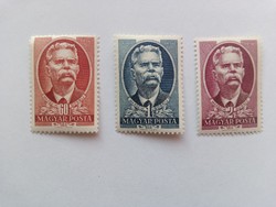 1951. Maxim Gorky** - stamp set