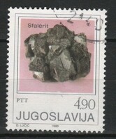 Yugoslavia 0172 mi 1851 EUR 0.30