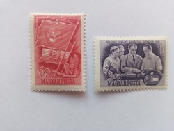 1951. MAGYAR-SZOVJET BARÁTSÁG** - bélyegsor