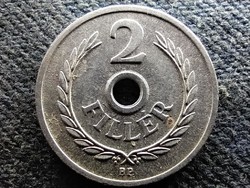 People's Republic (1949-1989) 2 pennies 1973 bp (id71028)