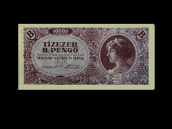 10.000 BILPENGŐ - 1946.06.03 - Hiperinflációs bankjegy!