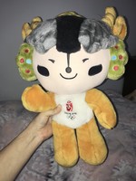 Nagy méretű ritka olimpiai plüss figura Peking 2002 kabala