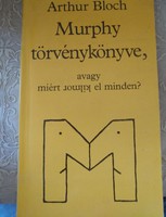 Bloch: Murphy's Law, Recommend!