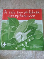 Recipe book for the kitchen of the heart, recommend!