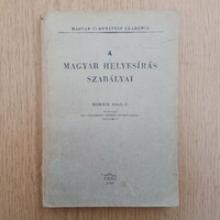 (1966) A magyar helyesírás szabályai (Magyar Tudományos Akadémia)