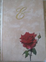 Elizabeth name day book, recommend!