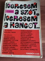 Miklós Tibor: Keresem a szót, keresem a hangot, 22 interjú, egy dedikálás, 1977-es kiadás