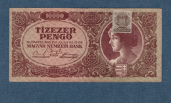 10000 Pengő 1945 dézsmabélyeggel