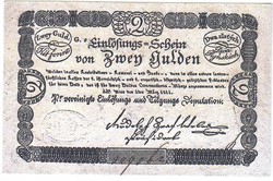 Austria 2 Austro-Hungarian gulden1811 replica unc