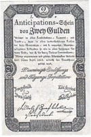 Austria 2 Austro-Hungarian gulden1813 replica unc