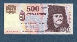 500 Forint 2006 EB aUNC 1956 50. évfordulójára kiadott bankjegy