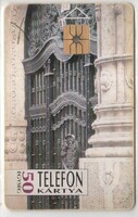 Magyar telefonkártya 1069  1993 Kapu   GEM 1, GEM 1     alsó,   Moreno 595.000,  darab