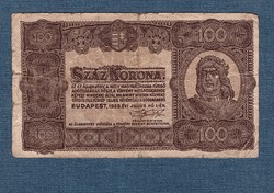 100 Korona 1923 Nyomdahely nélkül