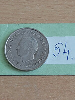Sweden 1 kroner 2007 si, carl xvi gustaf, copper-nickel 54