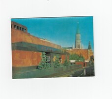 Üdvözlő képeslap postatiszta Lenin Mauzóleum 3-D