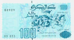Algéria 100 Dinár 1992 UNC