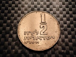 Israel ½ lira,  (1965)