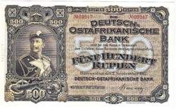 German East Africa 500 Rupee Replica 1912 unc