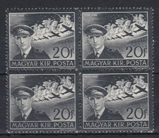 1942 Deputy Governor mourning stamp **
