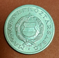 1989. Kádár címeres alumínium 1 forint (206)
