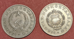 Kádár and Rákosi coat of arms 2 HUF coins (2 pieces) 1950 and 1964 (222)