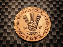 Magyar Állami Váltópénz 20 Fillér 1947, Magyarország 20 fillér, 1947