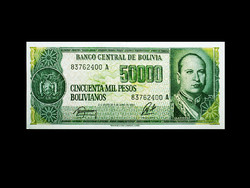 UNC - 50 000 PESO - BOLIVIA - (Gualberto Villarroel López)