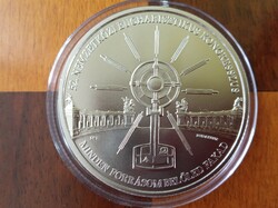 52. International Eucharistic Congress Budapest HUF 2000 non-ferrous metal coin 2021