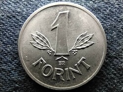 Népköztársaság (1949-1989) 1 Forint 1970 BP (id51814)