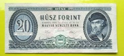 1969 20 Forint