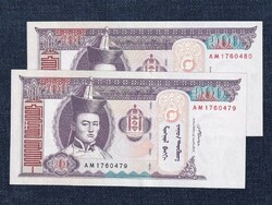 Mongólia 100 Tugrik bankjegy 2008 SORSZÁMKÖVETŐ PÁR (id73951)