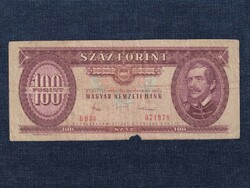 People's Republic (1949-1989) 100 HUF banknote 1984 (id73988)