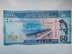 Sri lanka  50 rupees 2016 UNC